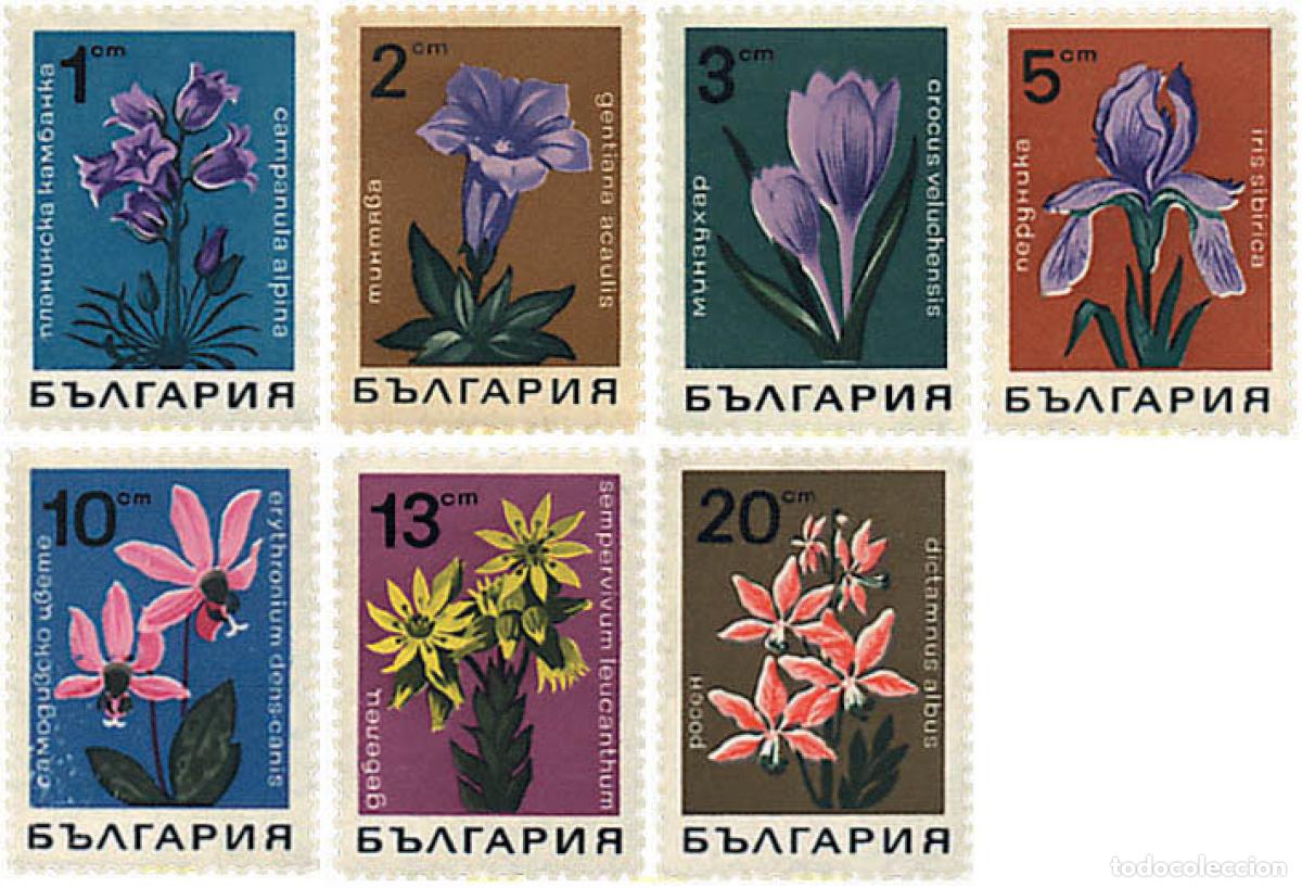 Sellos: 83665 MNH BULGARIA 1968 FLORES