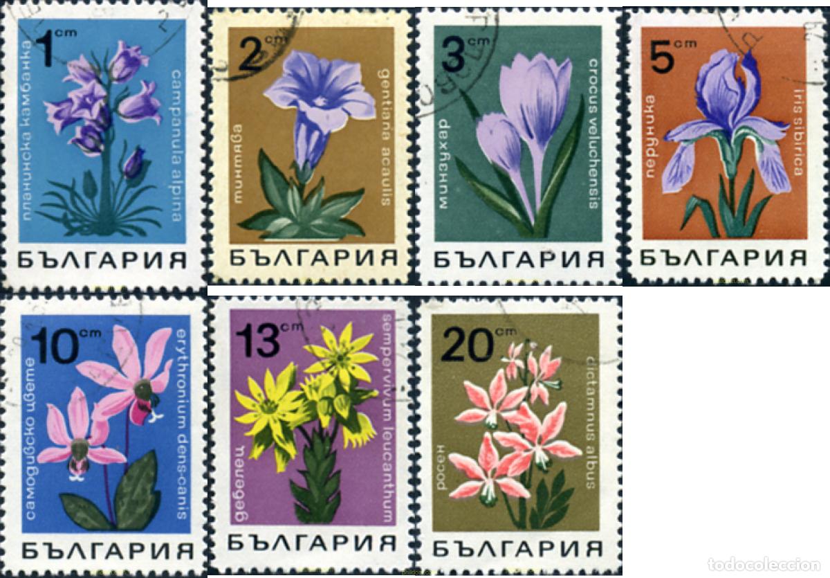 Sellos: 338439 USED BULGARIA 1968 FLORES