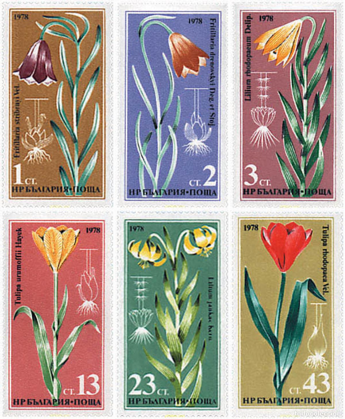 Sellos: 83676 MNH BULGARIA 1978 LILACEAS DE LOS BALCANES