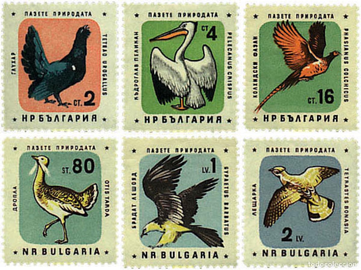 Sellos: 80736 MNH BULGARIA 1961 AVES