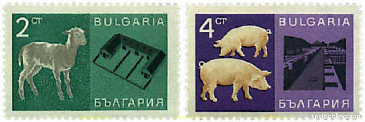 Sellos: 209916 HINGED BULGARIA 1967 ECONOMIA NACIONAL