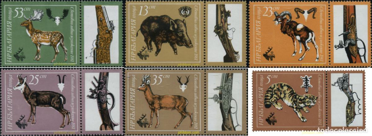 Sellos: 170720 MNH BULGARIA 1981 EXPOSICION INTERNACIONAL DE LA CAZA EN PLOVDIV