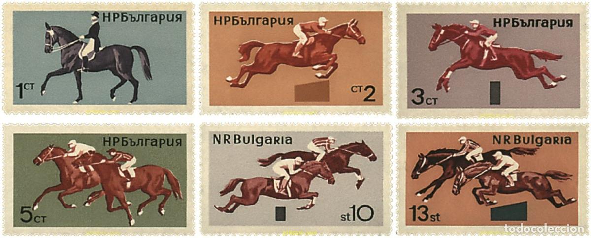 Sellos: 80913 MNH BULGARIA 1965 DEPORTES ECUESTRES