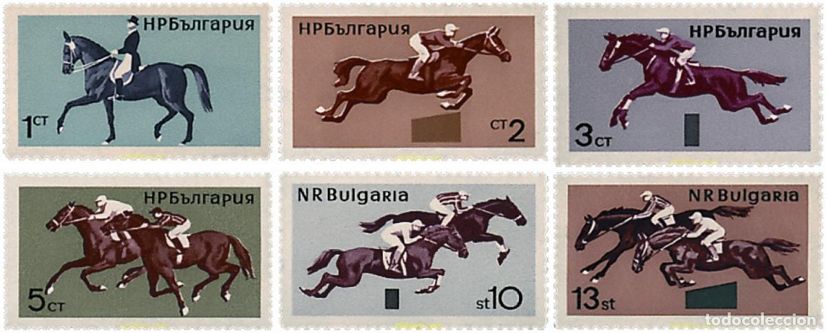 Sellos: 259595 HINGED BULGARIA 1965 DEPORTES ECUESTRES