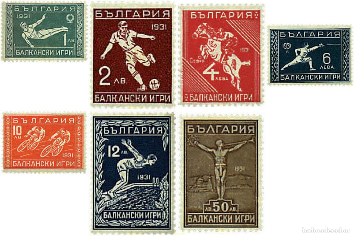 Francobolli: 369816 HINGED BULGARIA 1931 JUEGOS BALCANICOS EN SOFIA