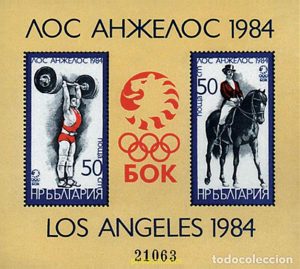 Briefmarken: 82172 MNH BULGARIA 1983 23 JUEGOS OLIMPICOS VERANO LOS ANGELES 1984