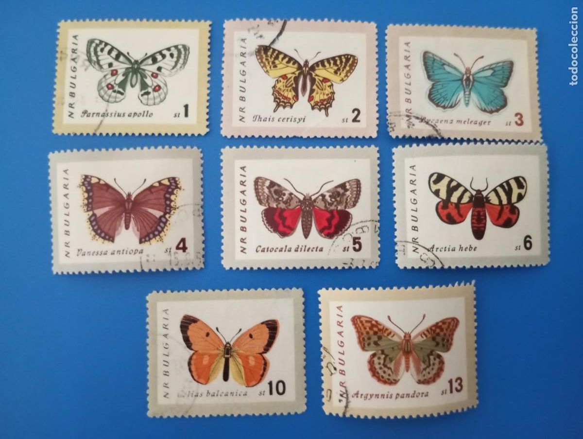 Francobolli: BULGARIA, 1962, MARIPOSAS, YT 1153/62