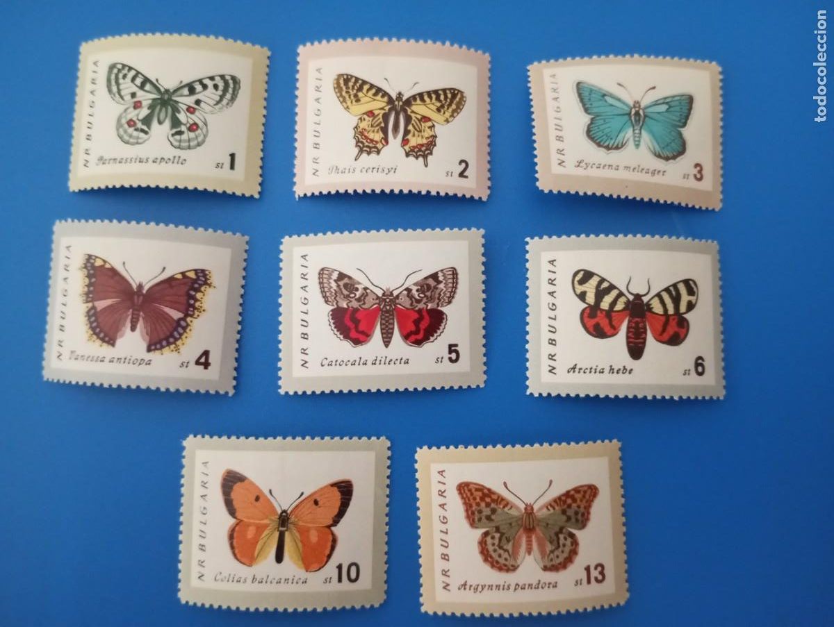 Timbres: BULGARIA, 1962, MARIPOSAS, YT 1153/62