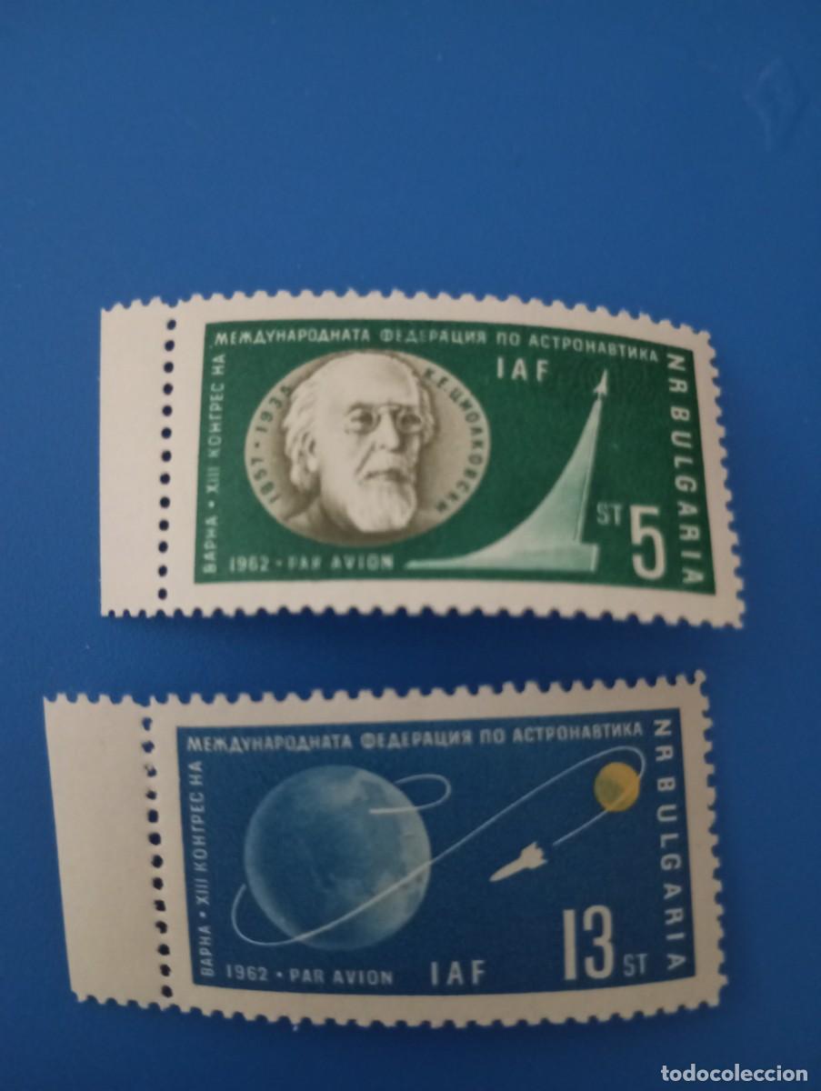 Timbres: BULGARIA, 1962, AEREOS, FEDERACION INTERNACIONAL SE ASTRONAUTAS, YT 91/2