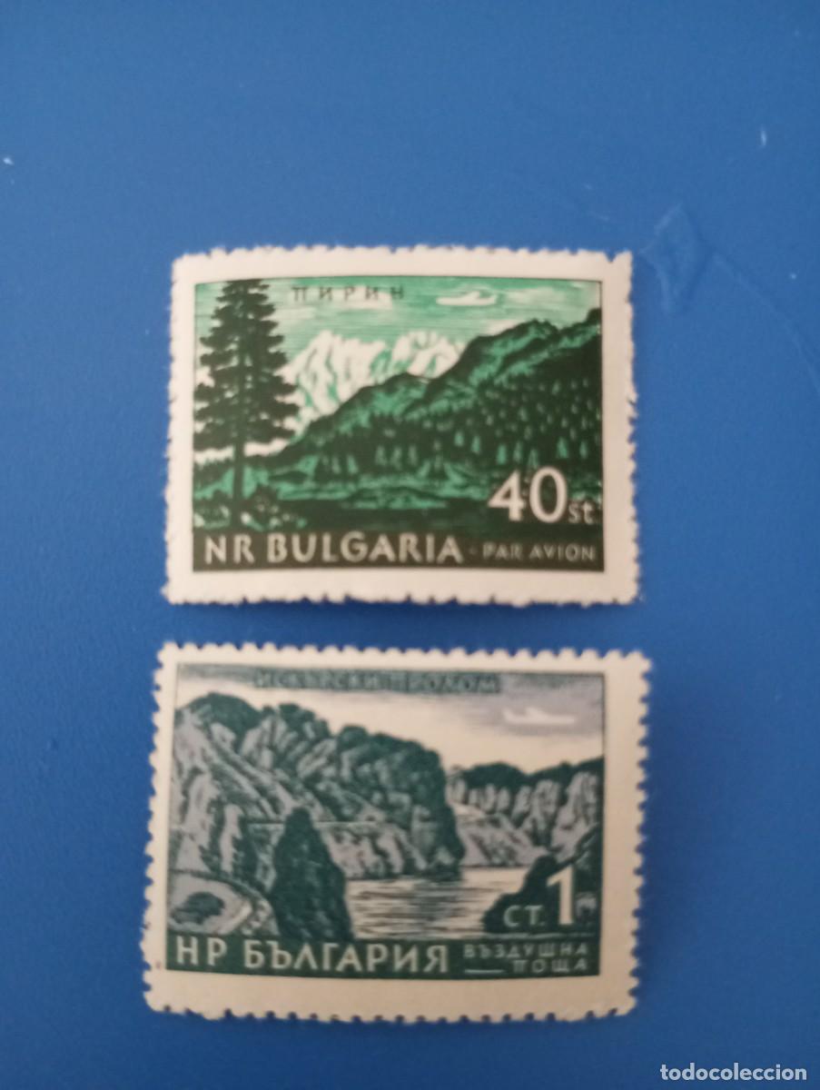 Sellos: BULGARIA, 1962, AEREOS, TURISMO, YT 85;9