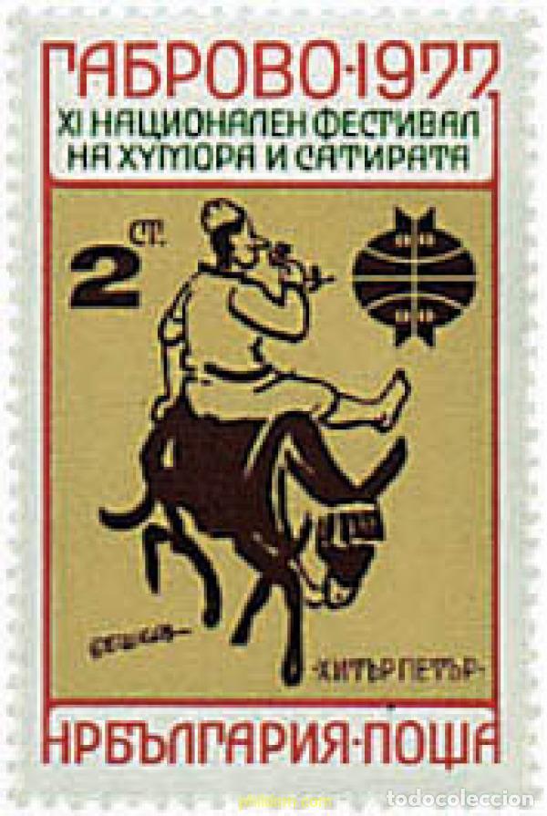 Francobolli: 81658 MNH BULGARIA 1977 11 FESTIVAL DEL HUMOR Y LA SATIRA EN GABROVO