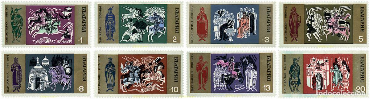 Timbres: 81398 MNH BULGARIA 1970 1300 ANIVERSARIO DEL ESTADO BULGARO