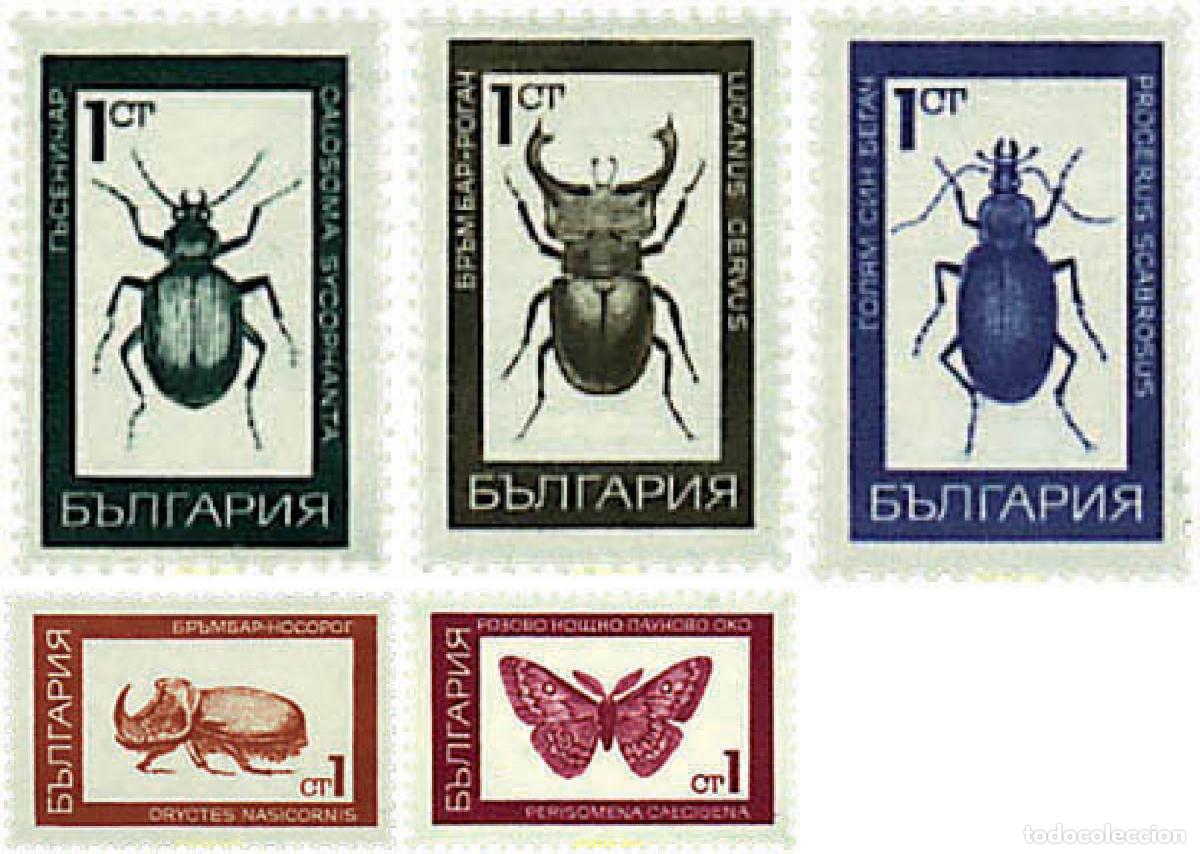 Stamps: 81136 MNH BULGARIA 1968 INSECTOS