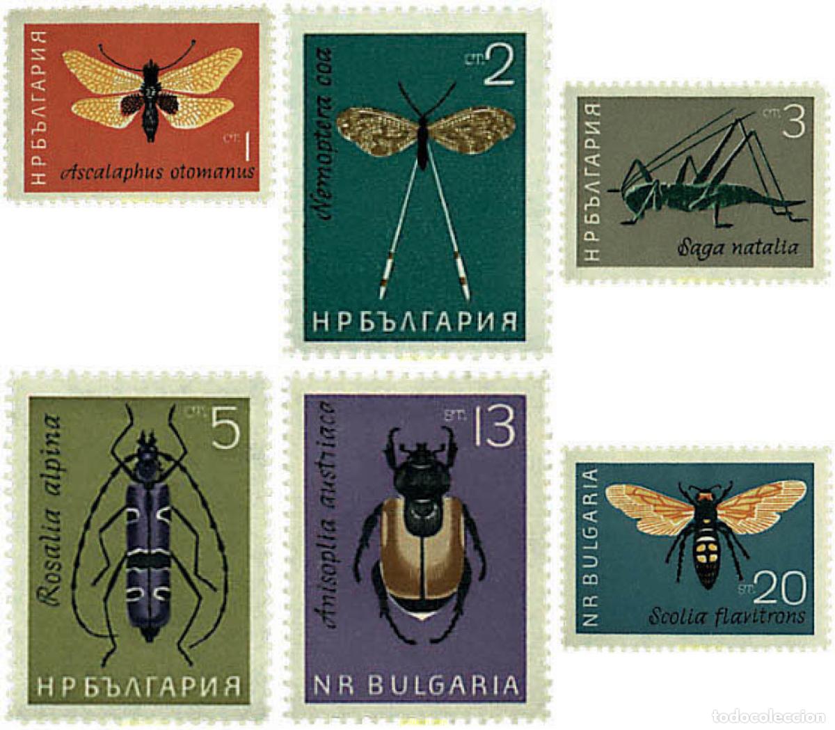 Sellos: 80880 MNH BULGARIA 1964 INSECTOS