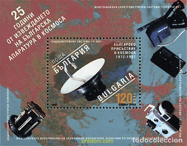 Briefmarken: 82719 MNH BULGARIA 1997 25 A&Ntilde;OS DE ACTIVIDAD EN EL ESPACIO