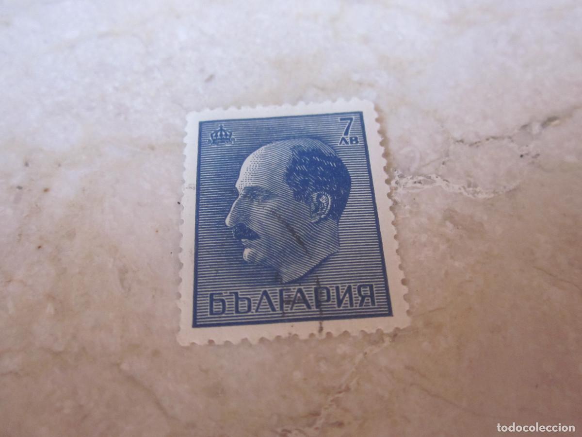 Sellos: SELLO 7 AB - BULGARIA - REY BORIS III