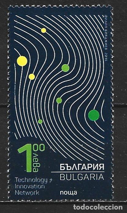 Timbres: BULGARIA YVERT NUM. 4443 USADO
