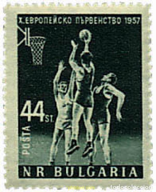 Sellos: 80135 MNH BULGARIA 1957 10 CAMPEONATO EUROPEO DE BALONCESTO