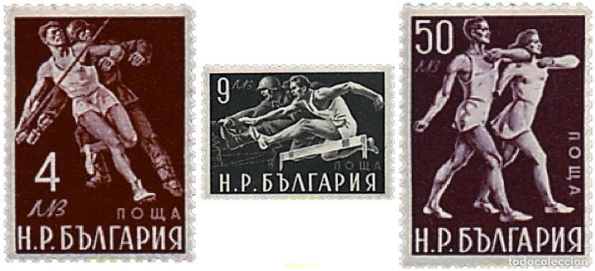 Sellos: 313877 MNH BULGARIA 1949 DEPORTE