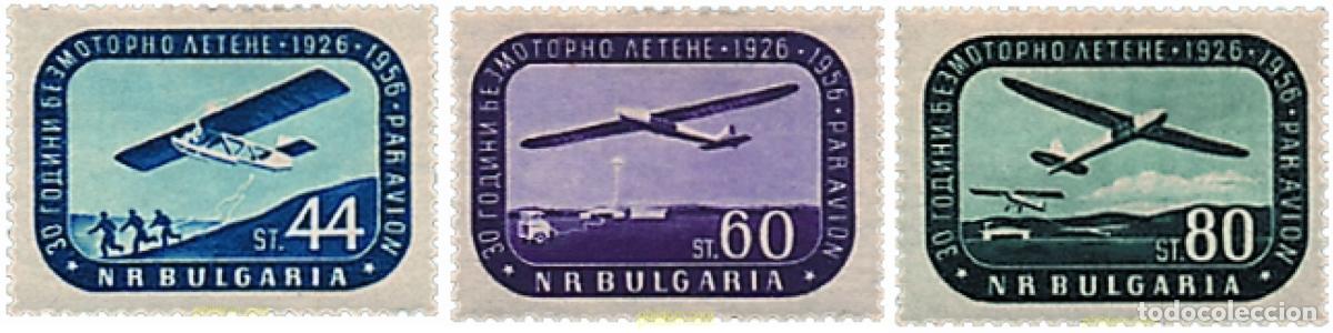 Sellos: 80013 MNH BULGARIA 1956 30 ANIVERSARIO DEL VUELO SIN MOTOR EN BULGARIA.