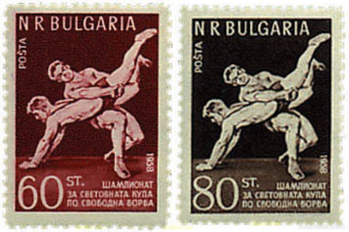 Briefmarken: 80320 MNH BULGARIA 1958 CAMPEONATO DE LUCHA LIBRE EN SOFIA