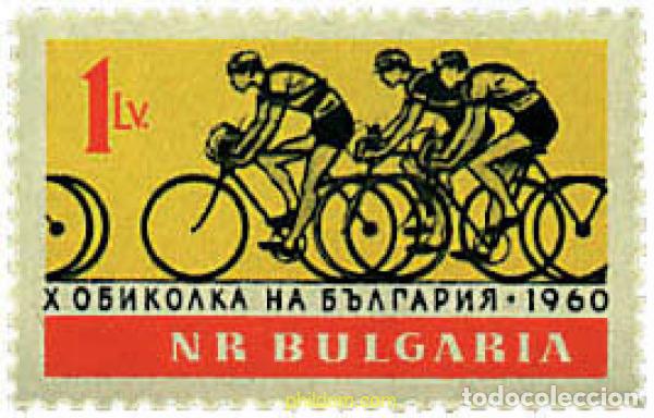 Briefmarken: 80470 MNH BULGARIA 1960 10 VUELTA CICLISTA A BULGARIA