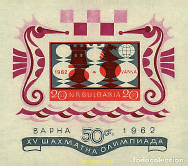 Briefmarken: 80778 MNH BULGARIA 1962 15 OLIMPIADA DE AJEDREZ EN VARNA