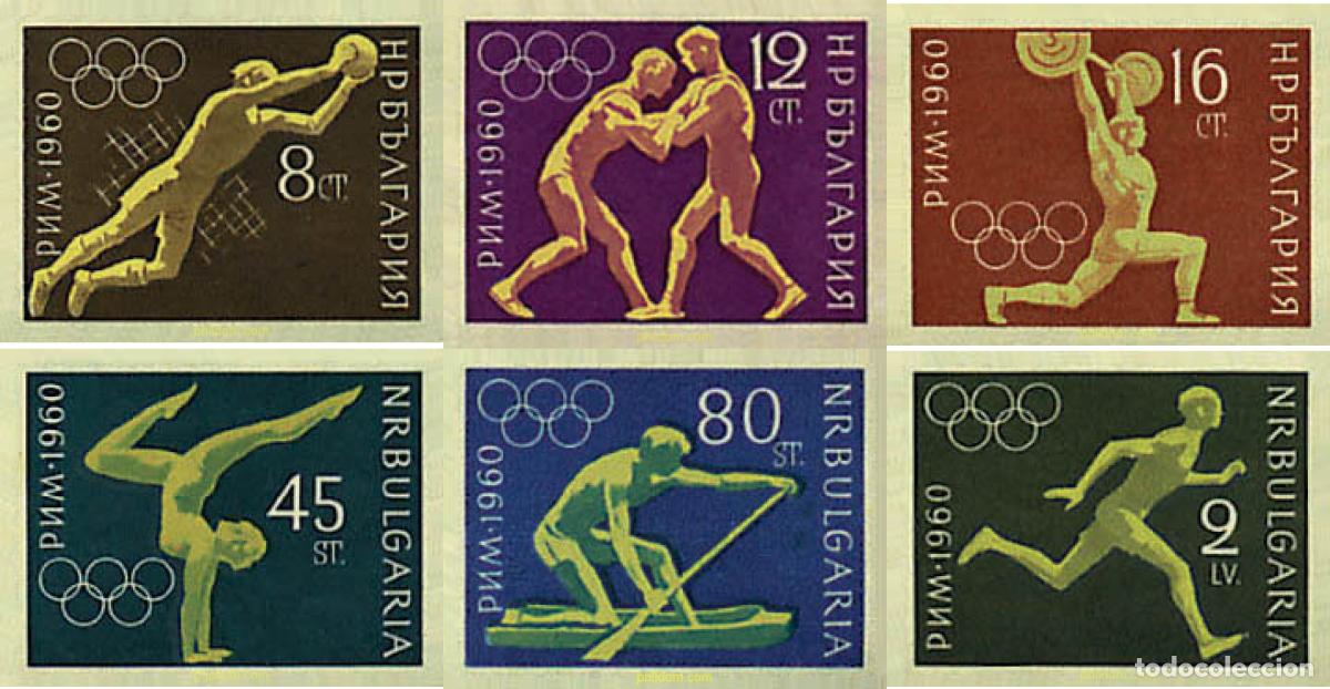 Briefmarken: 80463 MNH BULGARIA 1960 17 JUEGOS OLIMPICOS VERANO ROMA 1960