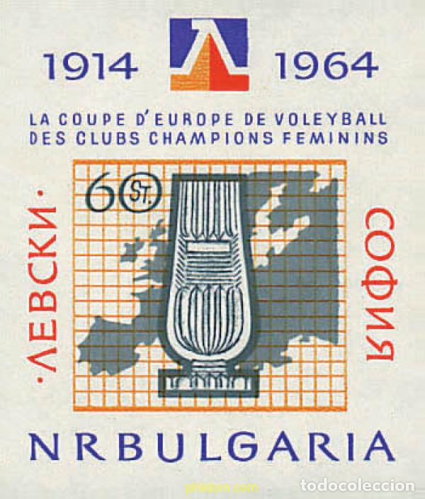 Briefmarken: 80888 MNH BULGARIA 1964 50 ANIVERSARIO DEL CLUB DEPORTIVO LEVSKI Y COPA DE EUROPA FEMENINA DE BALON