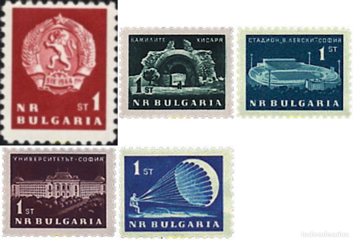 Sellos: 80840 MNH BULGARIA 1963 MOTIVOS VARIOS