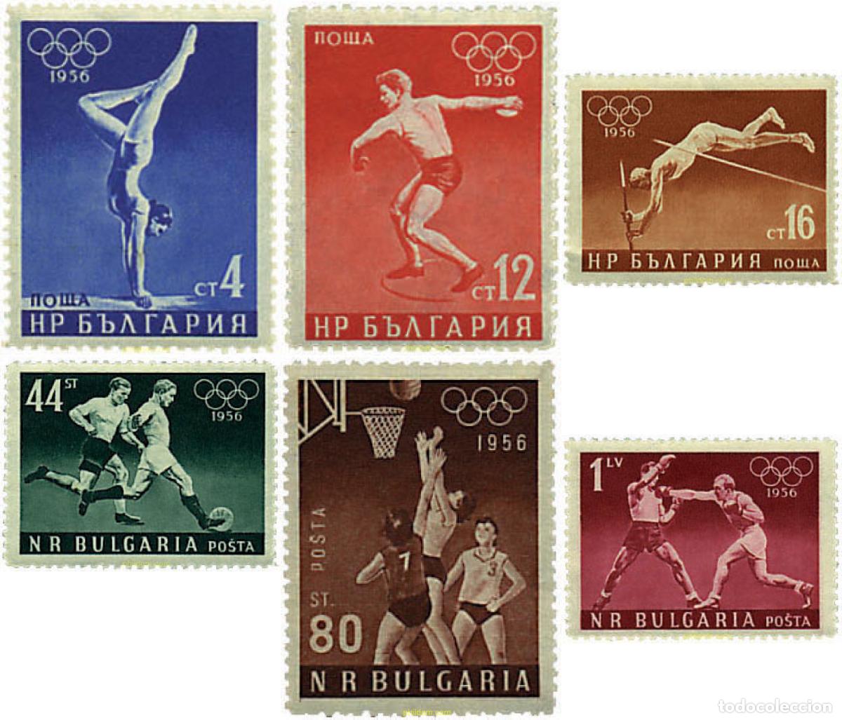 Sellos: 80009 MNH BULGARIA 1956 16 JUEGOS OLIMPICOS VERANO MELBOURNE 1956