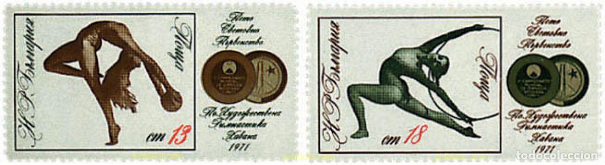 Sellos: 81456 MNH BULGARIA 1972 GIMNASIA ARTISTICA EN LA HABANA