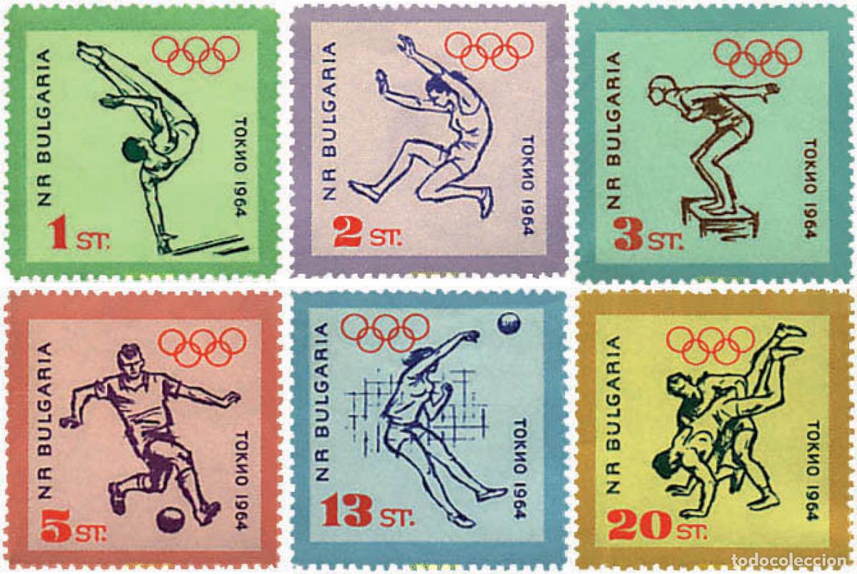 Sellos: 80885 MNH BULGARIA 1964 18 JUEGOS OLIMPICOS VERANO TOKIO 1964