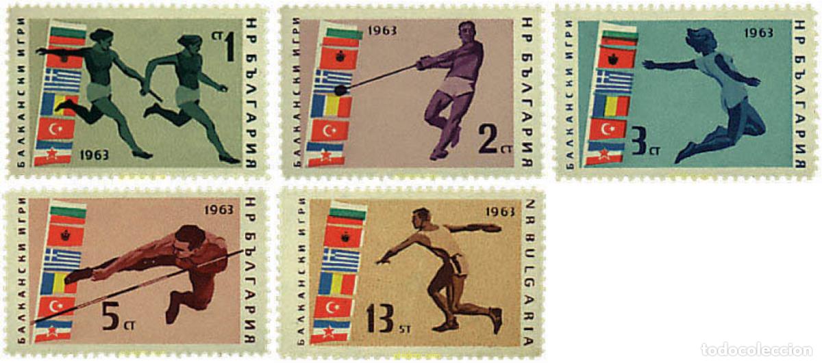 Sellos: 294666 HINGED BULGARIA 1963 JUEGOS BALCANICOS