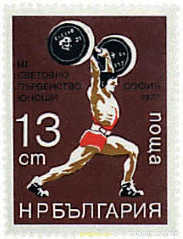 Francobolli: 81657 MNH BULGARIA 1977 CAMPEONATOS DEL MUNDO DE HALTEROFILIA