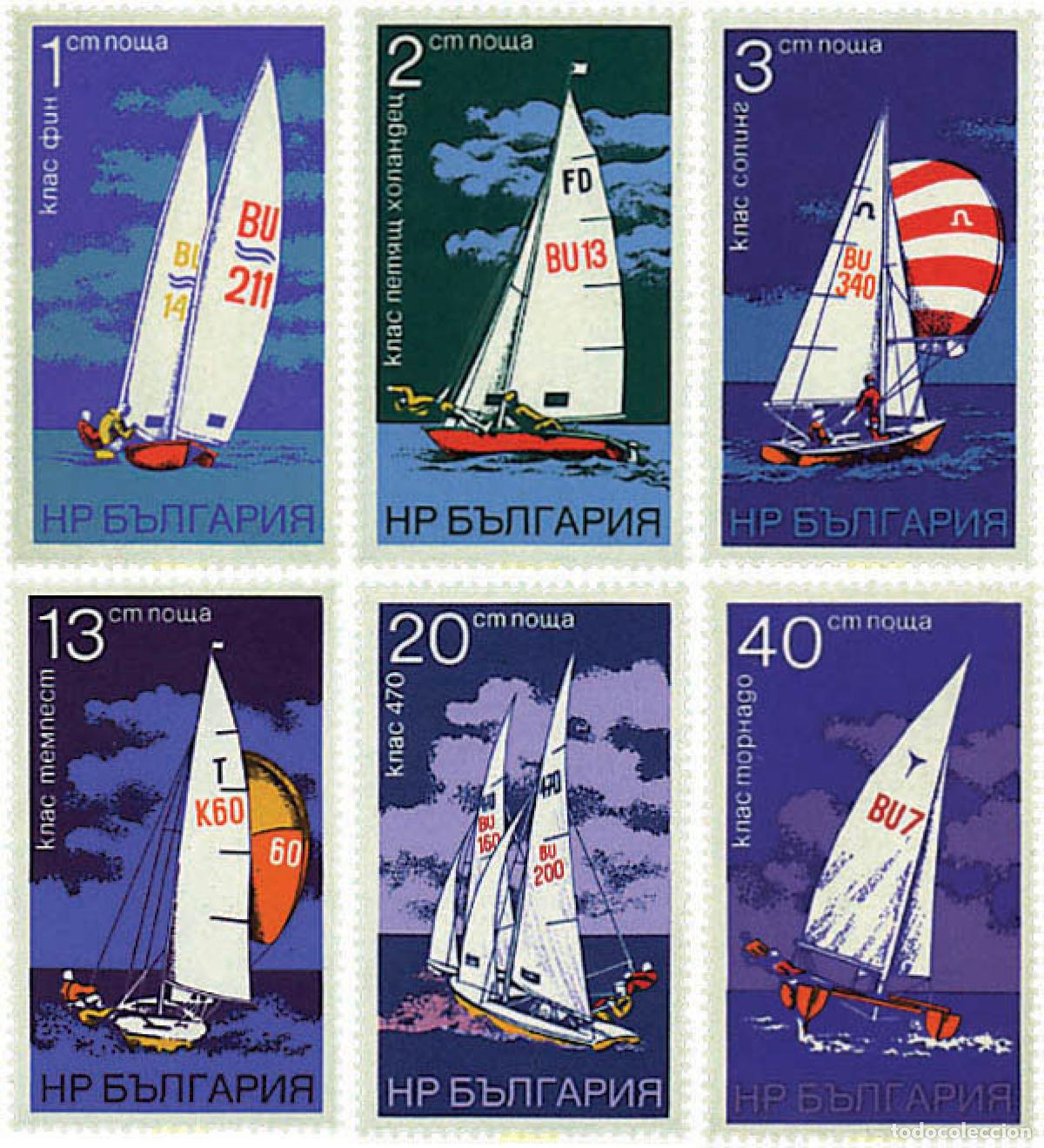 Francobolli: 81480 MNH BULGARIA 1973 DEPORTES DE VELA