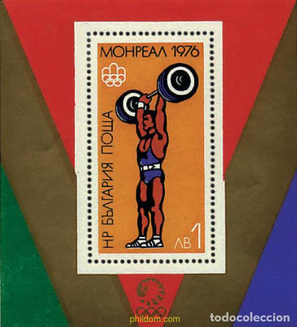 Francobolli: 81596 MNH BULGARIA 1976 21 JUEGOS OLIMPICOS VERANO MONTREAL 1976