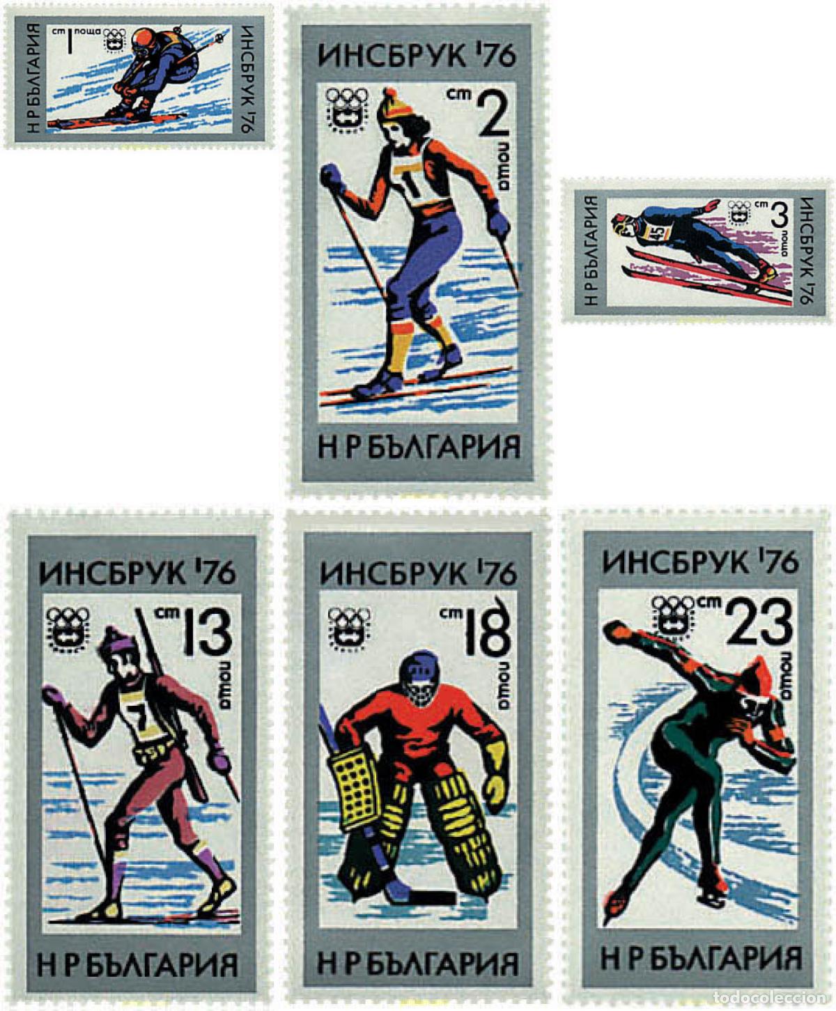 Sellos: 81576 MNH BULGARIA 1976 12 JUEGOS OLIMPICOS INVIERNO INNSBRUCK 1976