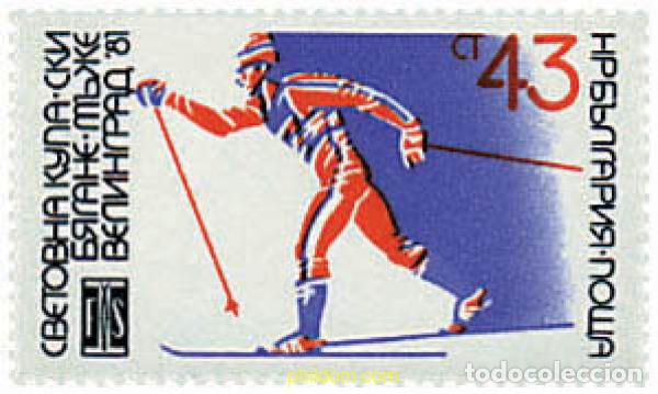Sellos: 82063 MNH BULGARIA 1981 CAMPEONATOS DEL MUNDO DE ESQUI NORDICO EN VELINGRADO