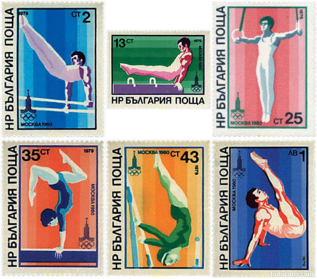 Sellos: 81937 MNH BULGARIA 1979 22 JUEGOS OLIMPICOS VERANO MOSCU 1980
