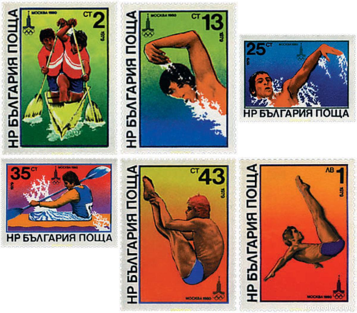 Sellos: 81906 MNH BULGARIA 1979 22 JUEGOS OLIMPICOS VERANO MOSCU 1980