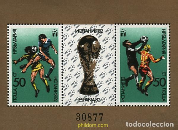 Sellos: 82124 MNH BULGARIA 1982 COPA DEL MUNDO DE FUTBOL. ESPA&Ntilde;A-82
