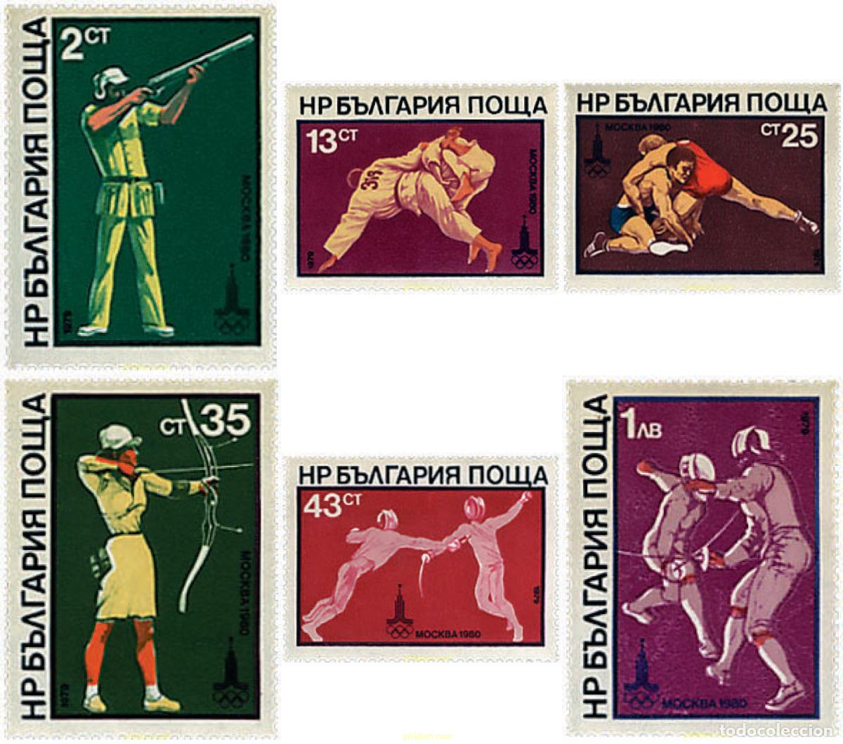 Sellos: 81923 MNH BULGARIA 1979 22 JUEGOS OLIMPICOS VERANO MOSCU 1980