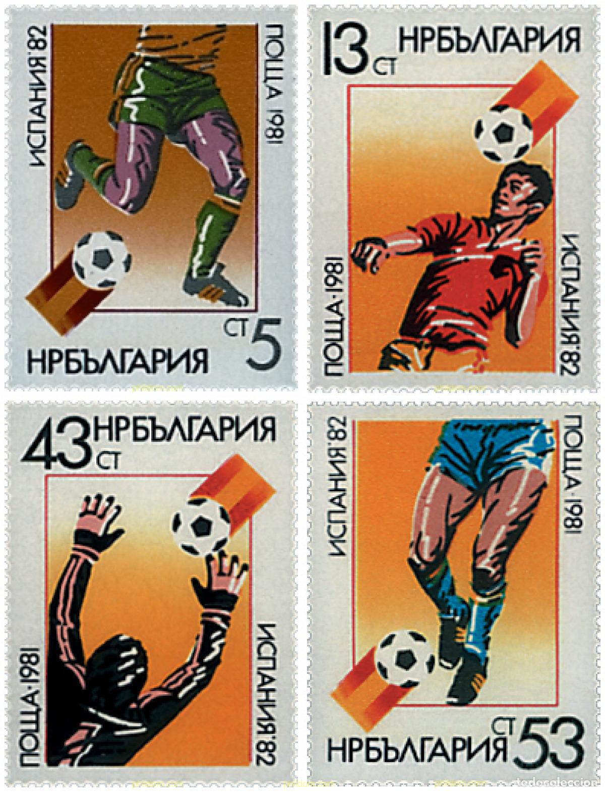 Sellos: 82101 MNH BULGARIA 1981 COPA DEL MUNDO DE FUTBOL. ESPA&Ntilde;A-82
