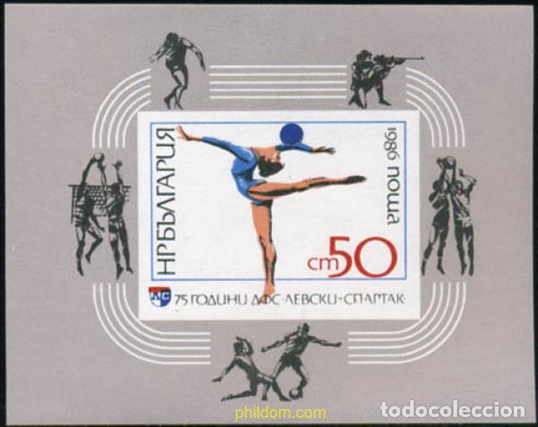 Sellos: 82323 MNH BULGARIA 1986 75 ANIVERSARIO DEL CLUB LEVSKY-SPARTAK