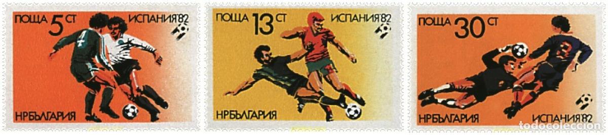 Briefmarken: 82116 MNH BULGARIA 1982 COPA DEL MUNDO DE FUTBOL. ESPA&Ntilde;A-82