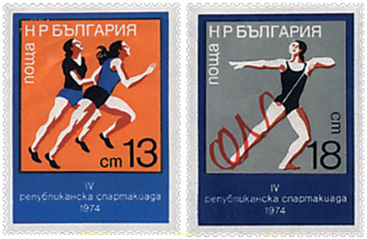 Briefmarken: 249668 MNH BULGARIA 1974 4 SPARTAKIADA REPUBLICANA Y 4 FESTIVAL DE ARTISTAS POPULARES