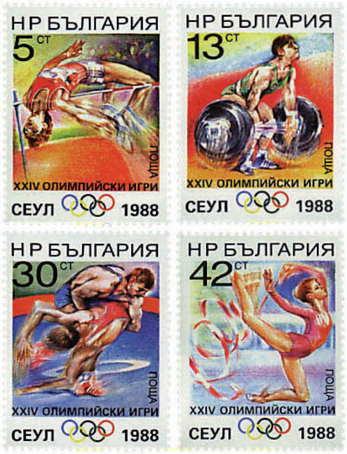 Briefmarken: 82426 MNH BULGARIA 1988 24 JUEGOS OLIMPICOS VERANO SEUL 1988