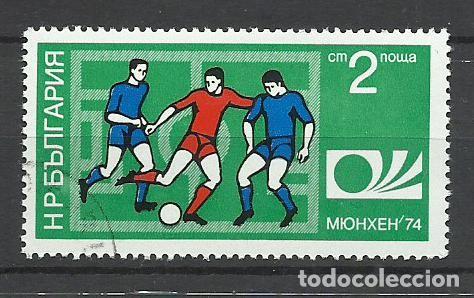 Sellos: SELLO DE BULGARIA - A&Ntilde;O 1974 - 3 - LINDO - BUEN PRECIO - FOTOS