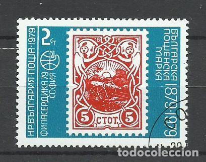 Briefmarken: SELLO DE BULGARIA - A&Ntilde;O 1979 - 1 - LINDO - BUEN PRECIO - FOTOS